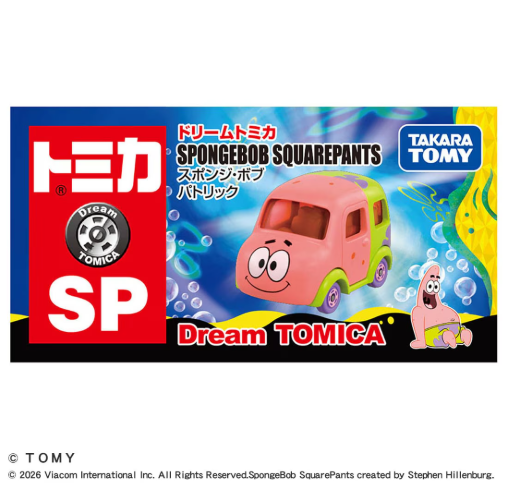 Dream Tomica Diecast Car SP - Patrick Star