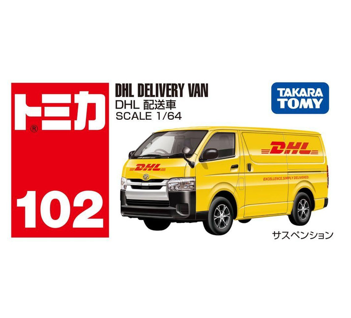 Tomica No. 102 DHL Delivery Truck Mini Car