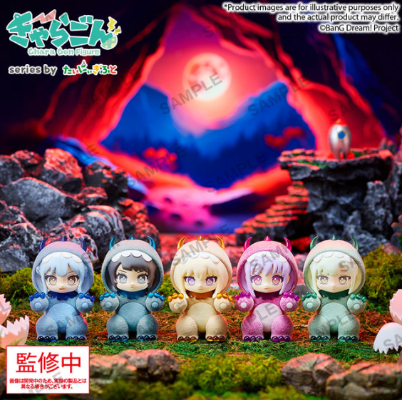 (PRE-ORDER2027Q1) Chara Gon Figure Ave Mujica Blind Box