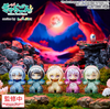 (PRE-ORDER2027Q1) Chara Gon Figure Ave Mujica Blind Box