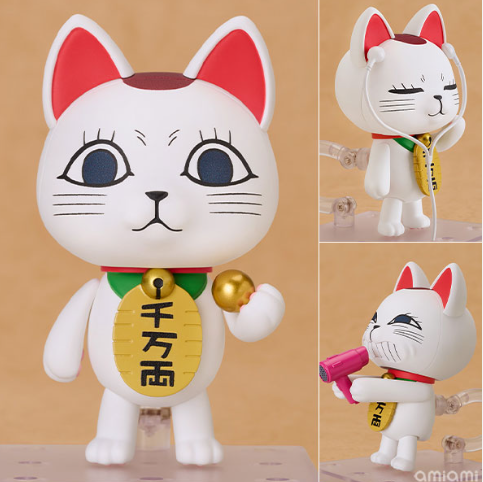 (PRE-ORDER 2027Q1)Nendoroid Turbo Granny (Manekineko)