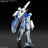 HG 1/100 VF-31J SIEGFRIED （HAYATE IMMELMANN USE）