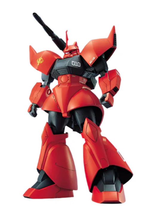 MG MS-14B/C Gelgoog Cannon