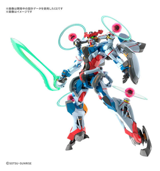 HG 1/144 GQuuuuuuX(Endymion Unit Awakened)