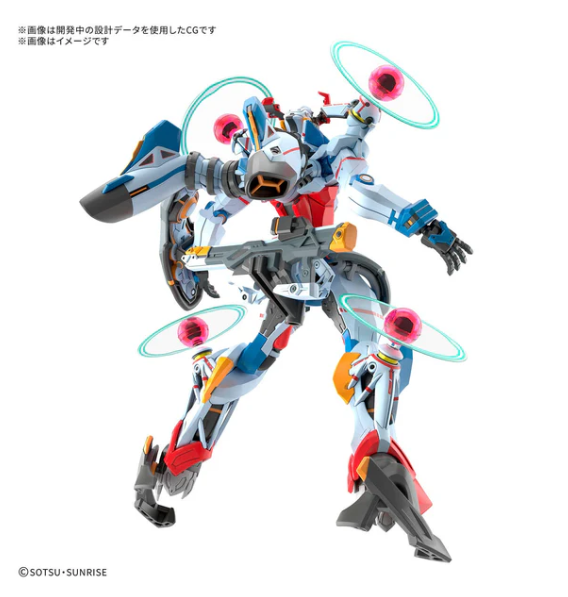 HG 1/144 GQuuuuuuX(Endymion Unit Awakened)