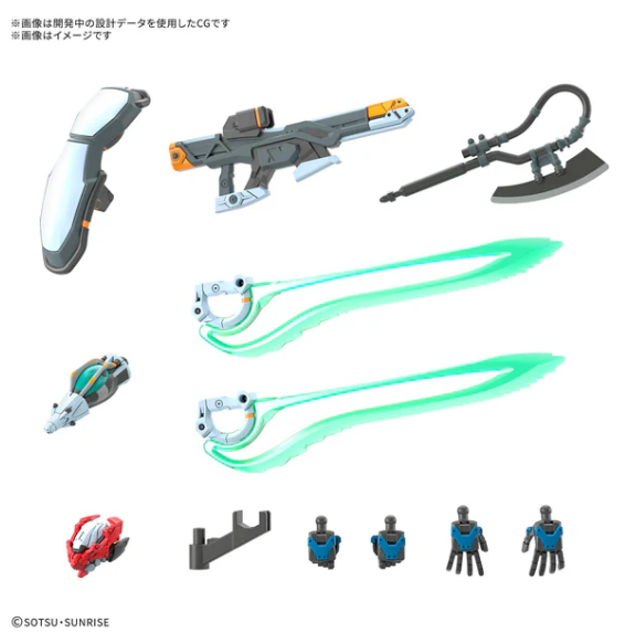 HG 1/144 GQuuuuuuX(Endymion Unit Awakened)