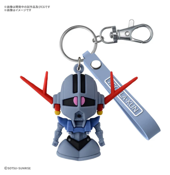 ZEOPLA-KUN 3D RUBBER MASCOT KEYCHAIN