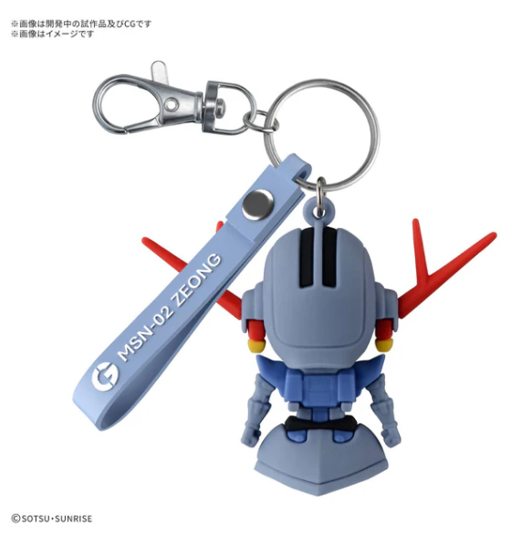 ZEOPLA-KUN 3D RUBBER MASCOT KEYCHAIN