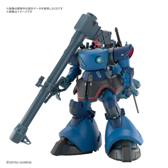 HG 1/144 CHALLIA’S RICK DOM(GQ)