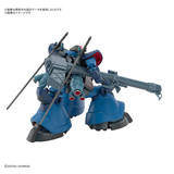 HG 1/144 CHALLIA’S RICK DOM(GQ)