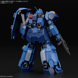 HG 1/144 GUSTAV KARL TYPE-00