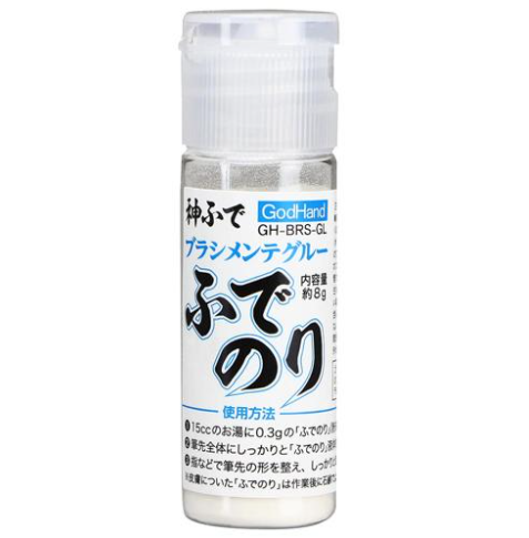 GodHand - Brush Maintenance Starch