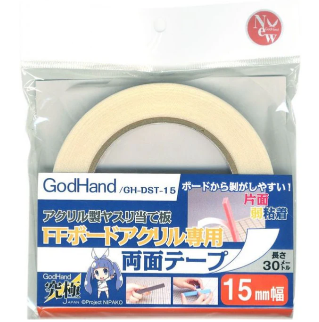GodHand - Double Stick Tape for FF Acrylic Board Width: 15 mm Length: 30 m