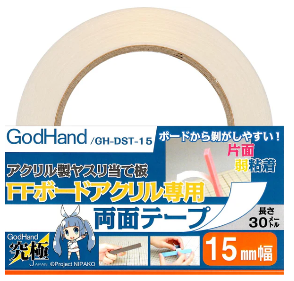 GodHand - Double Stick Tape for FF Acrylic Board Width: 15 mm Length: 30 m
