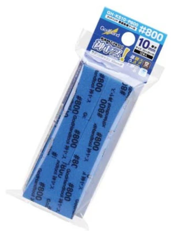 GodHand - Kamiyasu Sanding Stick #800-10mm