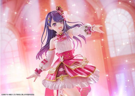 Ai Exhibition ver.