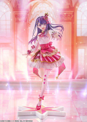 Ai Exhibition ver.