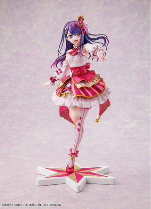 Ai Exhibition ver.