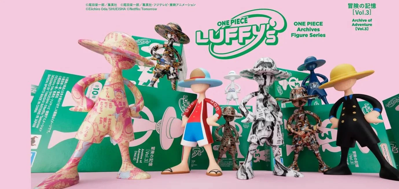 (PRE-ORDER 2027Q1)Bandai LUFFY’s PVC Figure - Archive of Adventure (Vol.3)