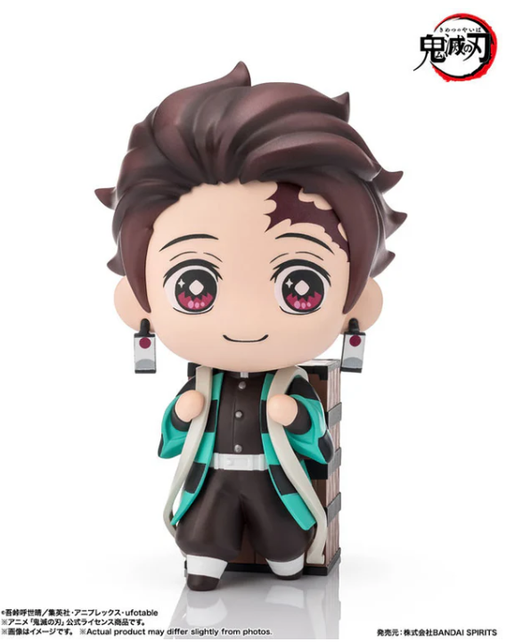 (PRE-ORDER 2027Q1) Tanjiro Kamado