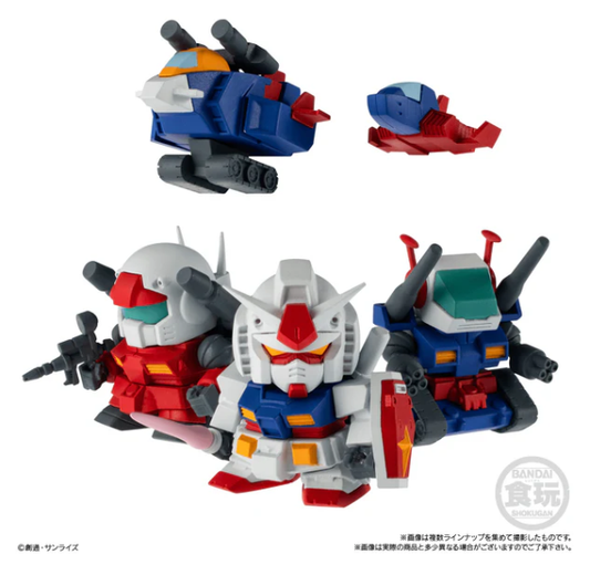 (PRE-ORDER 2027Q1) Gundam Shokugan Box Collection Blind box