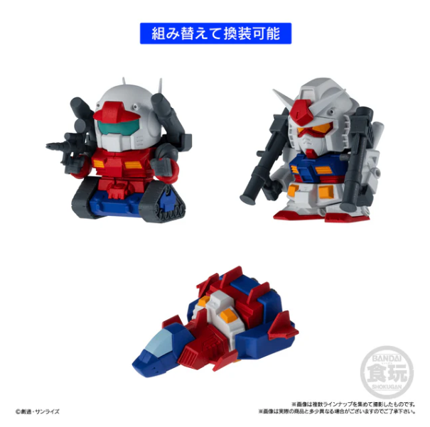 (PRE-ORDER 2027Q1) Gundam Shokugan Box Collection Blind box