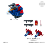(PRE-ORDER 2027Q1) Gundam Shokugan Box Collection Blind box