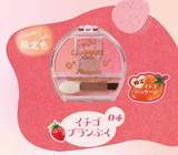 日本限量版Canmake Plumpuku卧蚕盘-04 草莓 Plumpuku色