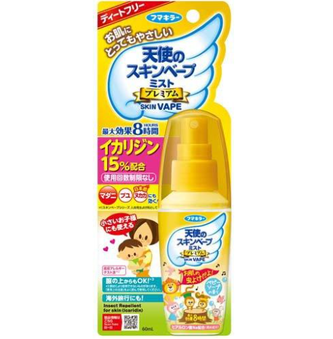 日本Fumakilla 天使肌肤高级驱蚊喷雾