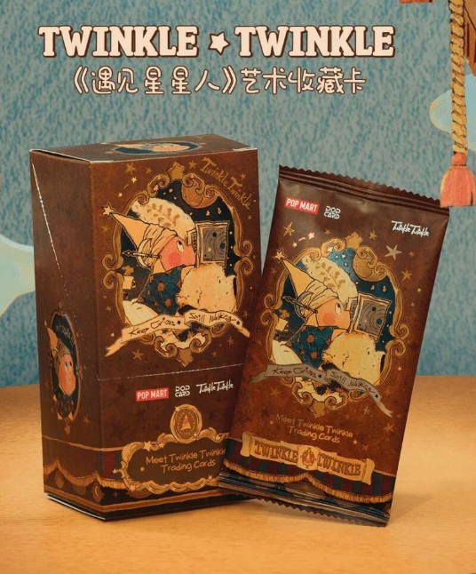 POP MART 遇见星星人艺术收藏卡牌盲盒-（一盒40张/一包4张）