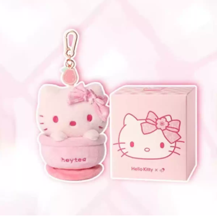 HEYTEA HELLOKITTY X 喜茶联名毛绒挂件（茶碗款）