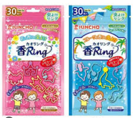 kincho 驱蚊手环=30个 （两款）