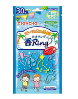 kincho 驱蚊手环=30个 （两款）