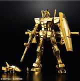 The Gundam Base Limited MG 1/100 Gundam Base Limited Prize RX-78-2 Gundam Ver. 3.0 Gold Coating