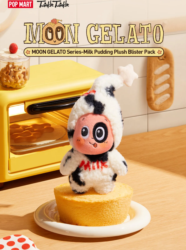 POP MART 星星人 MOON GELATO 牛奶布丁毛绒挂件