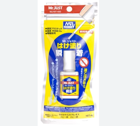 Mr Hobby Mr. JUST BRUSH-ON BRUSH TIP INSTANT GLUE