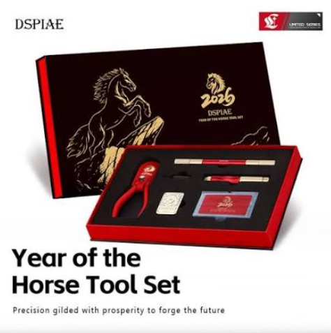 DSPIAE Horse Year Limited Modeler Craft Hobby Tool Set