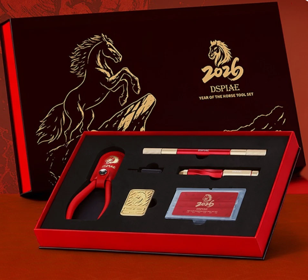 DSPIAE Horse Year Limited Modeler Craft Hobby Tool Set