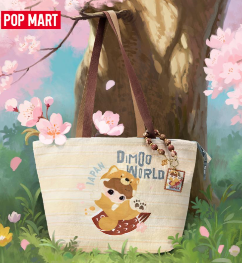 POP MART GO AROUND WITH POP MAR日本限定 DIMOO Mini Bag