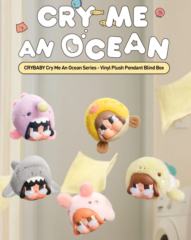 POP MART crybaby cry me on Ocean 毛绒挂件盲盒