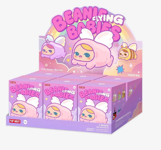 POP MART PUCKY FLYING BABIES 盲盒