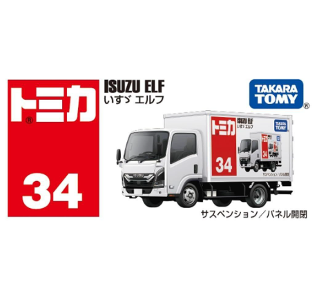 Takara Tomy Tomica Box 034 Isuzu Elf
