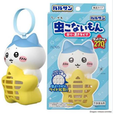 日本限定CHIIKAWA驱虫器挂件-（多款可选）