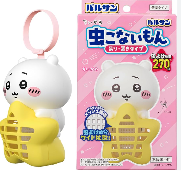 日本限定CHIIKAWA驱虫器挂件-（多款可选）