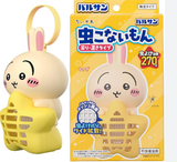 日本限定CHIIKAWA驱虫器挂件-（多款可选）