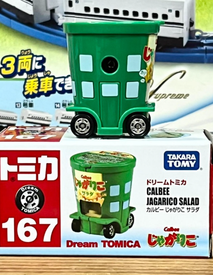 Takara Tomy Dream Tomica 167 Calbee Jagarico Salad Car