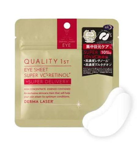 日本Quality 1st derma laser eye sheet super vcr 眼膜-10枚