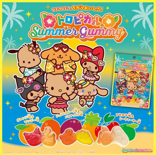 Bandai Candy Sanrio Characters Tropical Summer Gummy