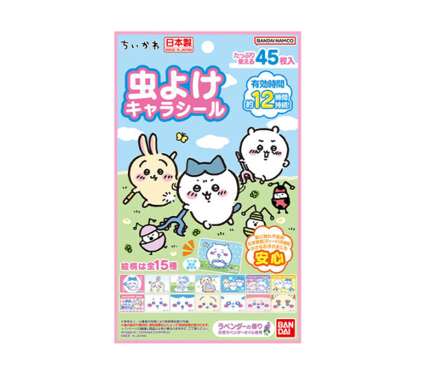 Bandai chiikawa 防蚊防虫贴-45pcs