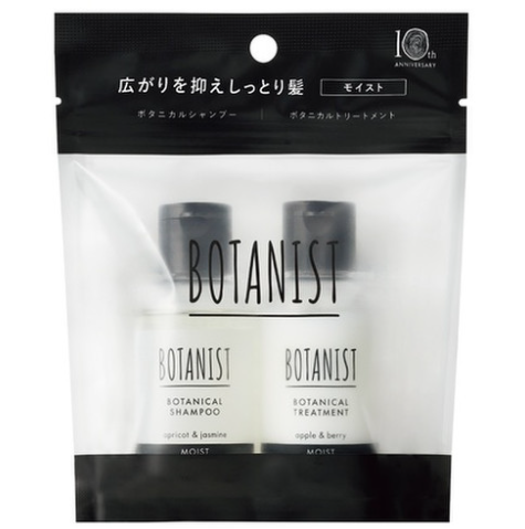 日本植物学家BOTANIST十周年限定洗发水/护发素旅行装